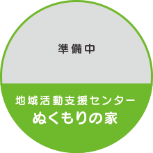 n抈xZ^[ ʂ̉